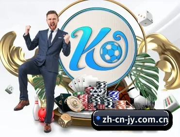 九游 APP 深度功能