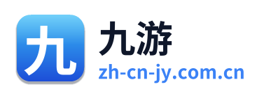 九游 Logo